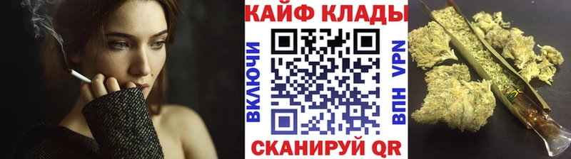 Все наркотики Заозёрный Канабис  МЕФ 