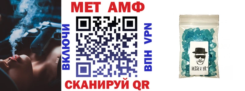 как найти наркотики  Заозёрный  Amphetamine 98% 