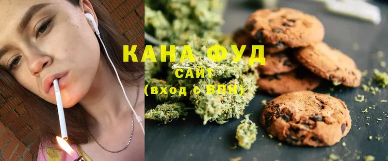 Cannafood конопля  дарнет шоп  Заозёрный 