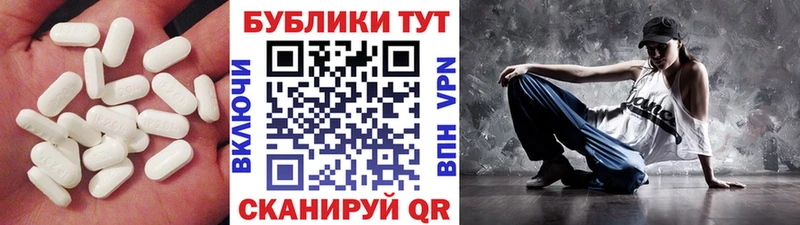 Экстази Cube Заозёрный