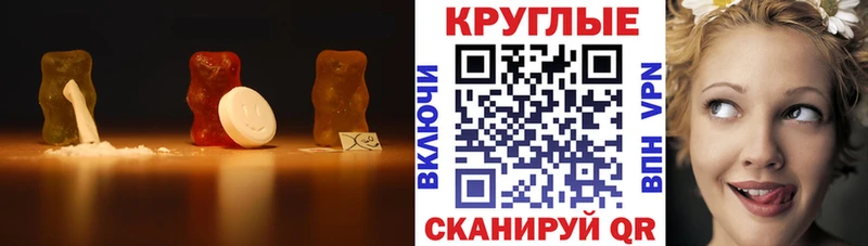 Ecstasy VHQ  mega ссылка  Заозёрный  купить закладку 