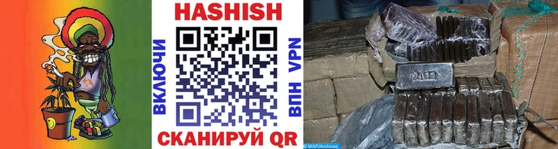 Гашиш 40% ТГК  hydra ссылки  Заозёрный 