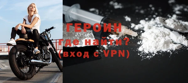 дистиллят марихуана Михайлов