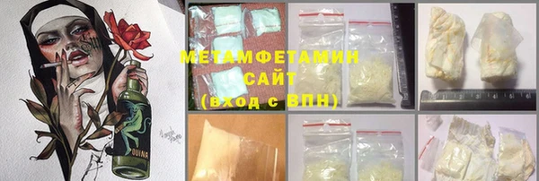 ECSTASY Дмитровск