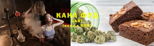 меф VHQ Михайловка