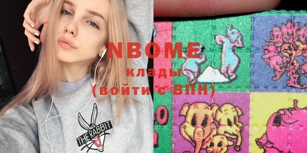 прущая мука Елизово