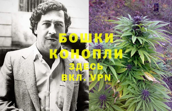 прущая мука Елизово