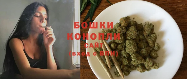 меф VHQ Михайловка