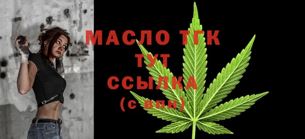 меф VHQ Михайловка