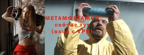 дистиллят марихуана Михайлов