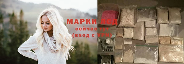 дистиллят марихуана Михайлов
