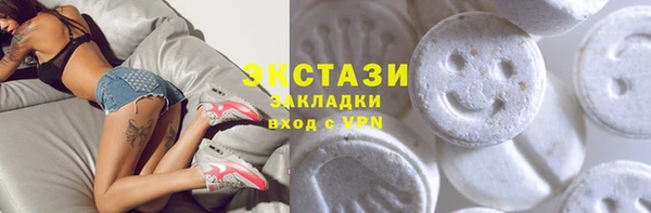дистиллят марихуана Михайлов