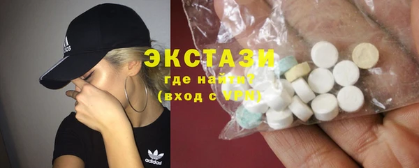 прущие грибы Михайловск