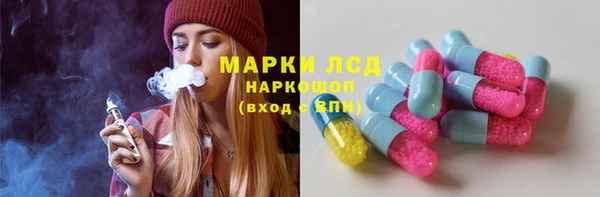 дистиллят марихуана Михайлов