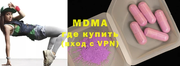 прущие грибы Михайловск