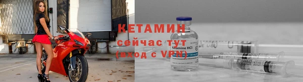 альфа пвп Медвежьегорск