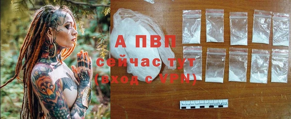 дистиллят марихуана Михайлов