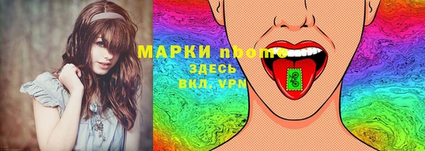 меф VHQ Михайловка