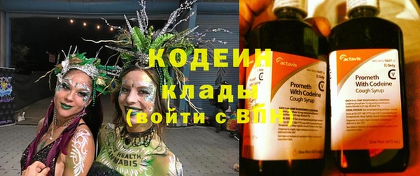 дистиллят марихуана Михайлов