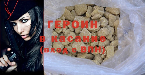 меф VHQ Михайловка