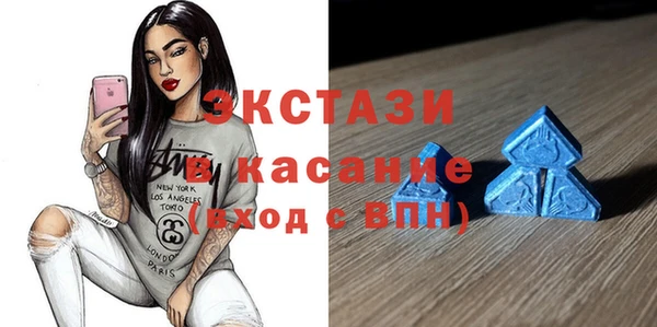 дистиллят марихуана Михайлов