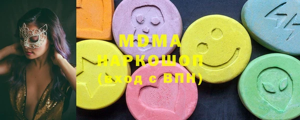 дистиллят марихуана Михайлов