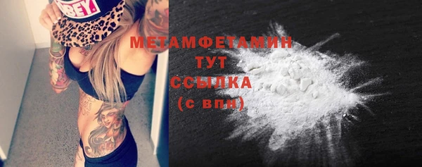 дистиллят марихуана Михайлов