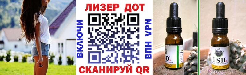 Марки NBOMe 1,5мг  kraken как войти  Заозёрный 